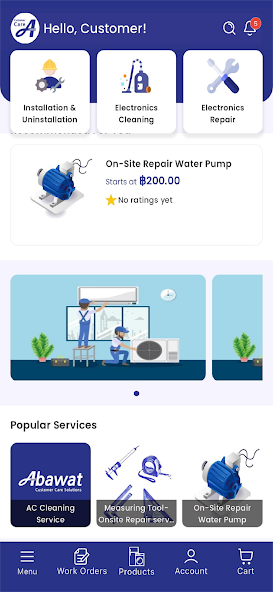ABAWAT Customer application screen
